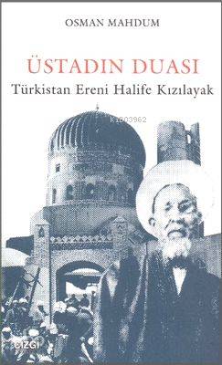Şehadet Kitap