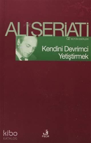 Şehadet Kitap