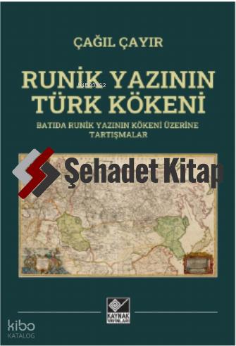 Şehadet Kitap
