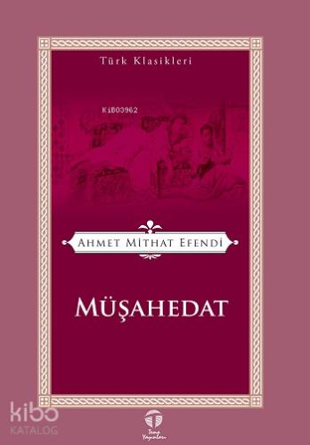 Şehadet Kitap
