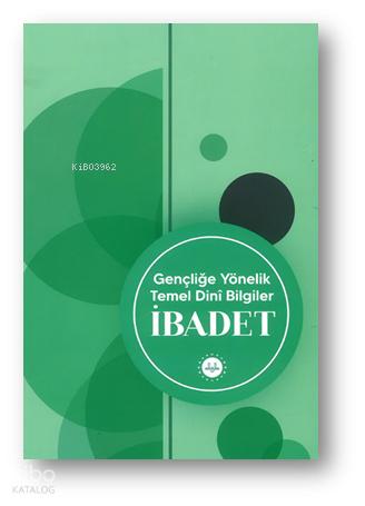 Şehadet Kitap