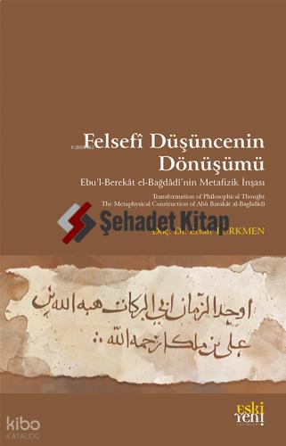 Şehadet Kitap