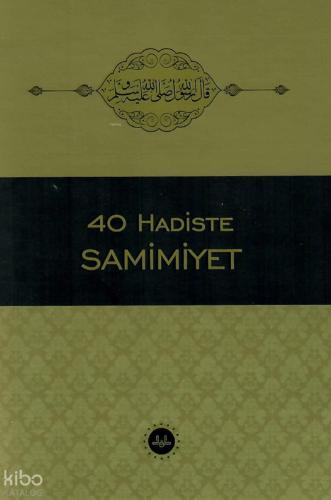 Şehadet Kitap
