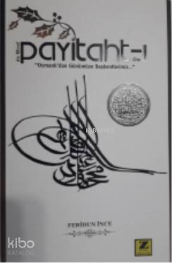 Şehadet Kitap