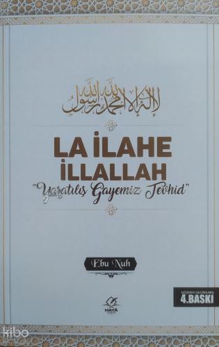 Şehadet Kitap