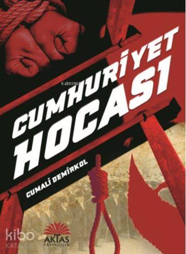 Şehadet Kitap