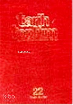 Şehadet Kitap