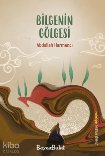 Bilgenin Gölgesi