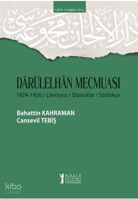 Şehadet Kitap