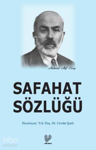 Şehadet Kitap