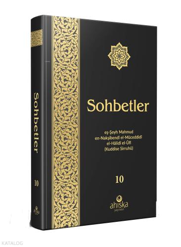 Şehadet Kitap
