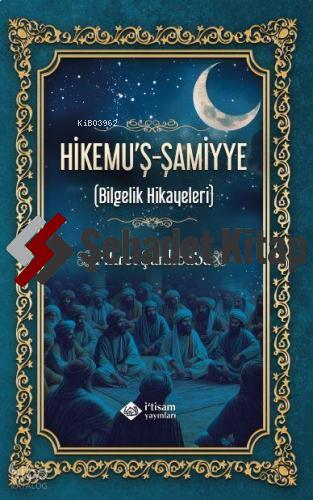 Hikemu ş Şamiyye Bilgelik Hikayeleri