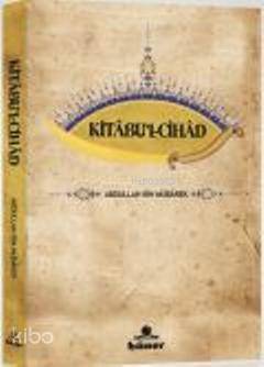 Kitabu l Cihad
