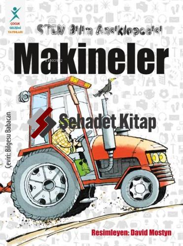 STEM Bilim Ansiklopedisi Makineler