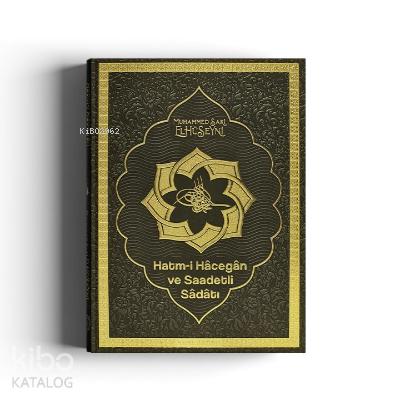 Hatmi Hacegan ve Saadetli Sadatı