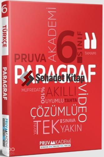 Şehadet Kitap