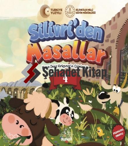 Şehadet Kitap