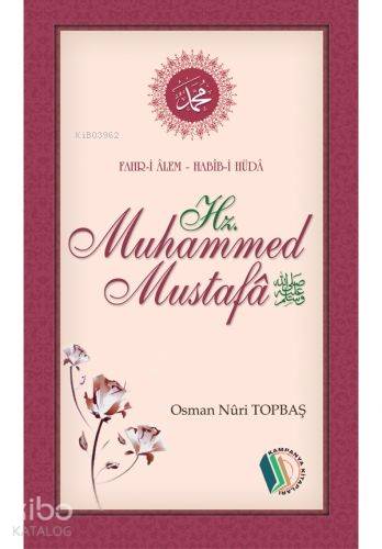 Şehadet Kitap