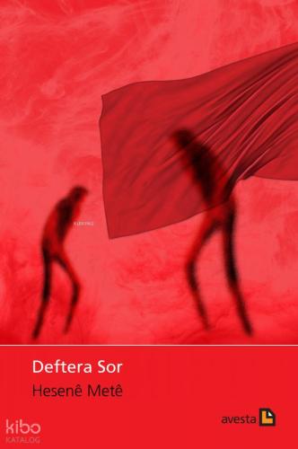 Şehadet Kitap