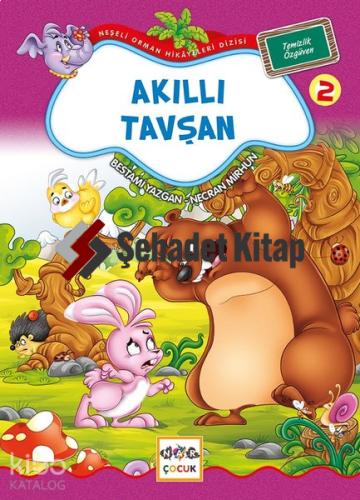 Şehadet Kitap