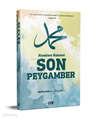Şehadet Kitap