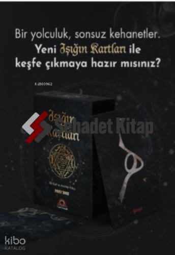 Şehadet Kitap
