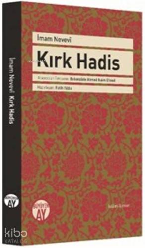Şehadet Kitap