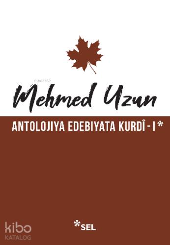 Antolojiya Edebiyata Kurdi 2