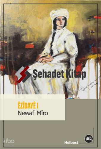 Şehadet Kitap