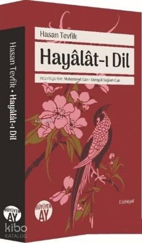 Hayalat ı Dil
