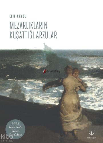 Şehadet Kitap