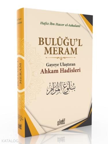 Buluğu l Meram