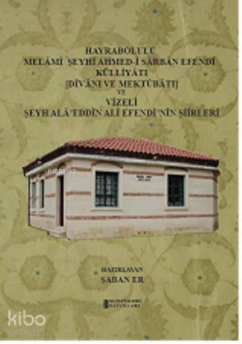 Şehadet Kitap