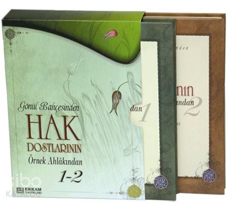 Şehadet Kitap