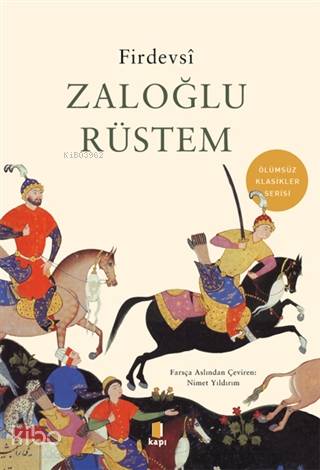Şehadet Kitap
