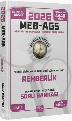 2026 MEB AGS ÖABT Korteks Psikolojik Danışma ve Rehberlik Öğretmenliği Tamamı PDF Çözümlü 7 Deneme Sınavı