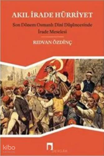 Şehadet Kitap