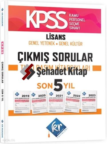 Şehadet Kitap