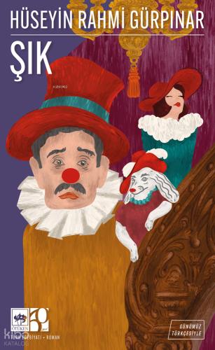 Şehadet Kitap