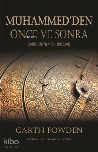 Muhammed den Önce ve Sonra