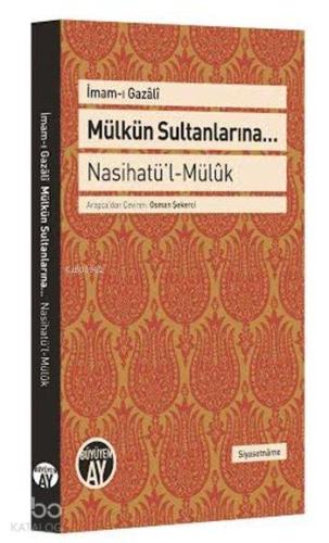Mülkün Sultanlarına