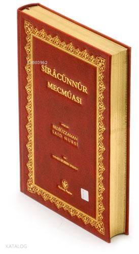 Şehadet Kitap