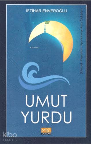 Kur an ve Sünnette Ehlibeyt Aleyhimüsselam