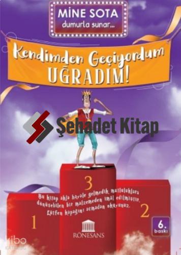 Şehadet Kitap