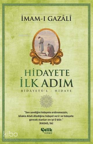 Şehadet Kitap