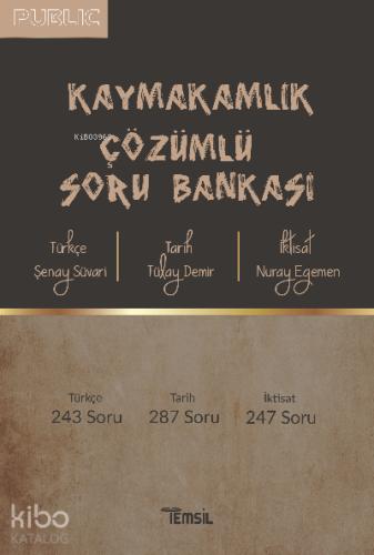 Şehadet Kitap