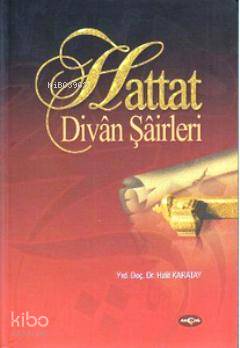 Hattat Divan Şairleri Divân Şâirleri