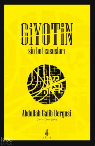 Giyotin
