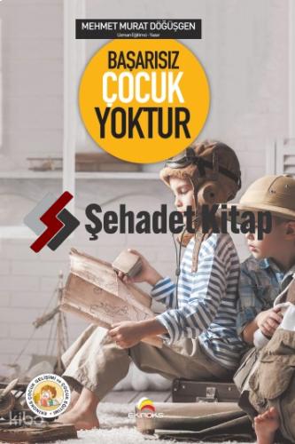 Şehadet Kitap