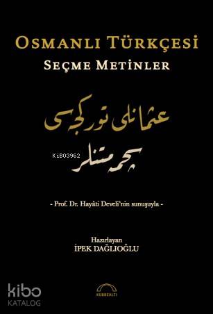 Şehadet Kitap